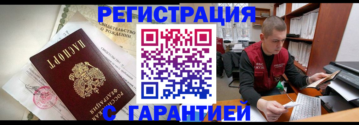 форма 3 в Дивногорске